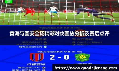 抓饭直播NBA免费高清直播