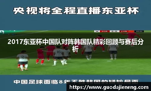 抓饭直播NBA免费高清直播